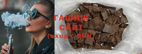 кокаин VHQ Балахна