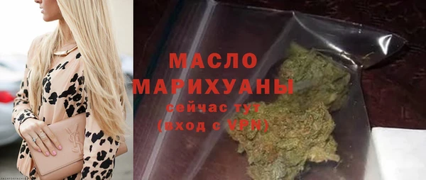 ECSTASY Арсеньев