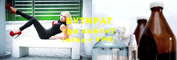 прущая мука Балабаново