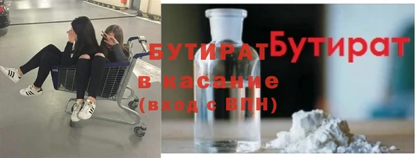 прущая мука Балабаново