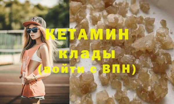 дурь Аркадак
