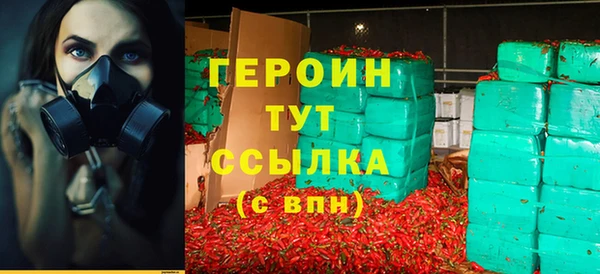ECSTASY Арсеньев