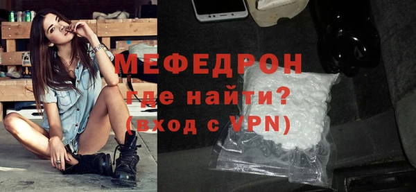 каннабис Покачи