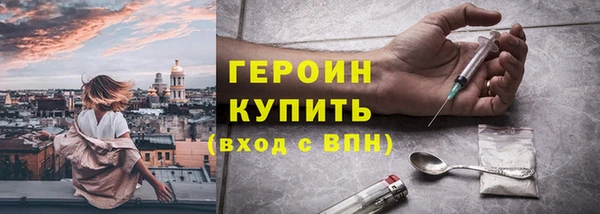 дурь Аркадак