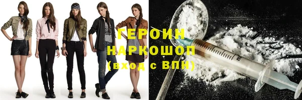 дурь Аркадак