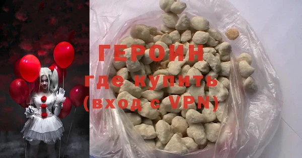 дурь Аркадак