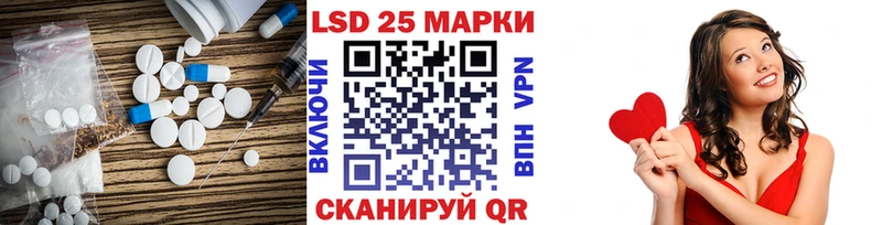 мега как войти  даркнет сайт  Пыталово  Лсд 25 экстази ecstasy 