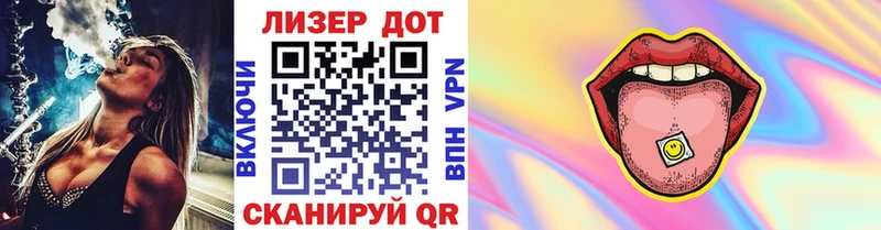 Марки N-bome 1,5мг  где купить наркоту  Пыталово 