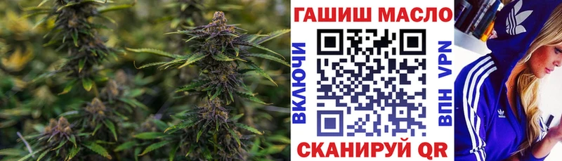 ТГК вейп ОМГ ОМГ ссылка Пыталово