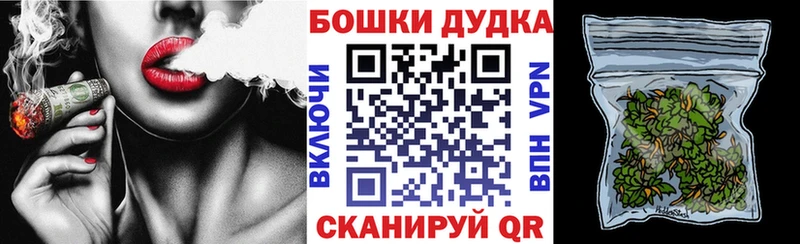 мега сайт  shop Telegram  Каннабис LSD WEED  Пыталово 